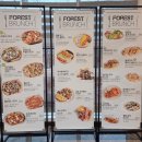 용인시장평보건진료소 | [포레스트아웃팅스] 기흥동탄카페🌿내돈내산 후기