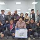 수안보농업협동조합 충청타임즈