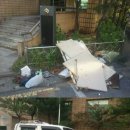 보문동주민센터 이미지