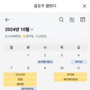 주식회사 에이치이엠 이미지