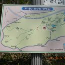 월운마을회관 이미지