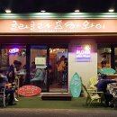 글라글라 이미지