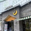 우리반상시월 | [김천/율곡동] 김천혁신도시 김천 점심 맛집 '우리반상시월 김천본점'