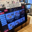 세븐일레븐인천검단본점 | 검단신도시 미돈옥 검단본점 아라역 삼겹살 목살 맛집 내돈내산 후기