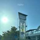 무럭이농장 이미지