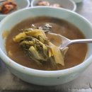 보태기밥상 이미지