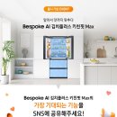 더핏플러스 이미지