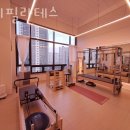 르미필라테스
