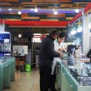 시온안경원 이미지