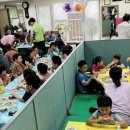 답십리3동경로당 이미지