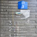 여울목 | 대전근교 카페 풍경이 좋은 금산카페 여울목카페