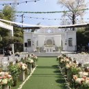 남산예술원 이미지