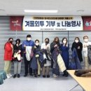 상모사곡동 행정복지센터 이미지