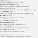 비스트로남오 이미지