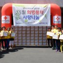 대원관광㈜ 이미지