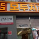 갤러리치과의원 네이버블로그