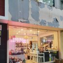 바틀샵순애주 이미지