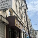 선한약국 | 중국, 다롄(a.k.a 대련)(2)_14년지기와 우정여행