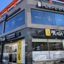 이대맛태 이미지