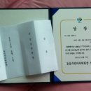 훌라댄스 이미지