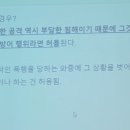 알아두면 유용한 생활 속 법률상식 이미지