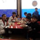 농어민체육관 이미지