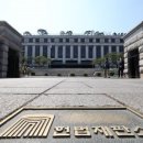 [사설] 巨野의 대통령 권한대행 ‘연쇄 탄핵’ 우려 남긴 헌재 이미지