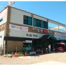 삼가시장 이미지