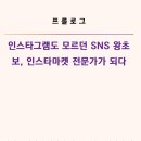 해피판다마켓
