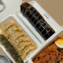 길동우동평택비전점