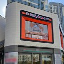 으뜸50안경 시흥배곧점 이미지