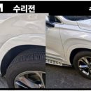 시온모터스 네이버블로그