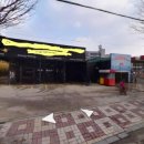 좋은주유소 이미지