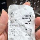 풍성밧데리