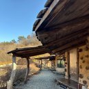 편백흙집세상 이미지