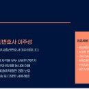 대구임금체불소송 노무사출신변호사 민사소송 노동청 진정 고소 필요성 이미지