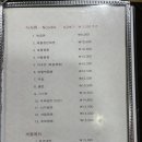 리위엔
