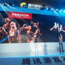 엘도라도 PC방 이미지