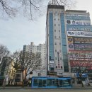 울산 남구 옥동 행정복지센터 이미지