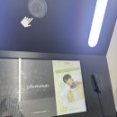 포토이즘박스울산일산비치점