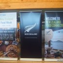 천일양봉 | 2016 뉴질랜드 푸드커넥션 : 부산 파크하얏트