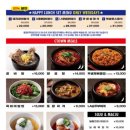 청기와타운 - 연수구 앵고개로 80 | 청기와타운