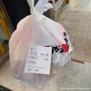 UR(계룡시)-[계룡대로]-상-30 | 계룡 금암동 맛집 더하고부대찌개 본점 가족저녁모임