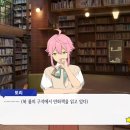 토리스토리 | 앙스타 토리 크로스 스카우트 ・ 프로메사 / Ordine 스토리 후기