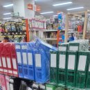 알파문구운암 이미지