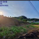 석우보건진료소