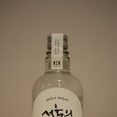 서울의밤