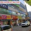 금오대로-3 네이버블로그