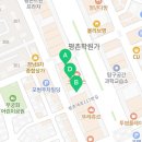 인재와고수5관학원