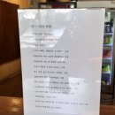 죽전식당 - 서구 | 용인 죽전 가족외식 맛집 "대지식당" 버크셔K 돼지갈비 찐 후기
